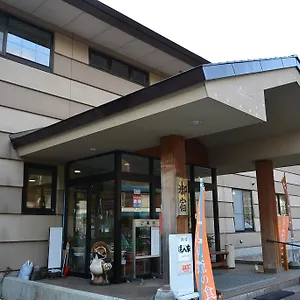 旅館 Yunotoya
